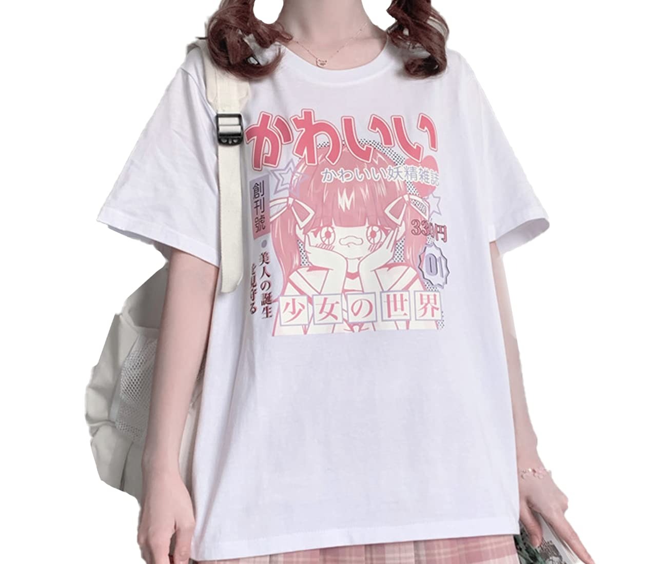 Kawaii Clothes for Colorful Fashion Choices